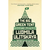 The Big Green Tent - Paperback