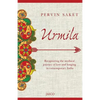 Urmila - Paperback