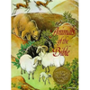 Animals of the Bible: A Caldecott Award Winner - Hardcover