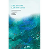 The Divine Law of Cure; With an Essay on The New Age By William Al-Sharif - Paperback