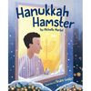 Hanukkah Hamster - Hardcover