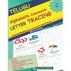 TELUGU Alphabets Consonants LETTER TRACING: 36 TELUGU CONSONANTS Letter Tracing Book with Words & Pictures తెలుగు - Paperback