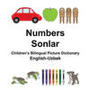 English-Uzbek Numbers/Sonlar Children's Bilingual Picture Dictionary - Paperback