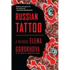 Russian Tattoo - Paperback