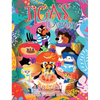 Tica's Tea Party - Hardcover