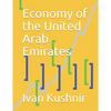 Economy of the United Arab Emirates - Paperback