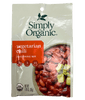 Chili Seasoning Mix, Vegetarian
