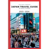 Japan travel guide 2023 - 2024: Getting Around Japan: Transportation and Travel Hacks - Paperback