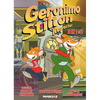 Geronimo Stilton Reporter 3 in 1 Vol. 2: Collecting Stop Acting Around, the Mummy with No Name, and Barry the Moustache - Paperback