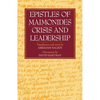 Epistles of Maimonides: Crisis and Leadership - Paperback