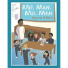 Mr. Man, Mr. Man - Paperback