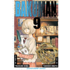Bakuman?, Vol. 9: Talent and Pride - Paperback