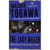 The Lady Killer - Paperback