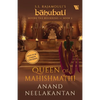 Queen of Mahishmathi (Bahubali: Before the Beginning - Book 3) - Paperback