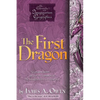 The First Dragon: Volume 7 - Paperback