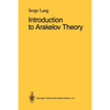 Introduction to Arakelov Theory - Paperback