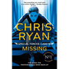 Missing: Special Forces Cadets 2 - Paperback