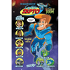 The Galactic Quests of Captain Zepto: Issue 1: The Island of Doom - Paperback