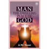 Man The Dwelling Place of God - Paperback