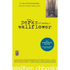 The Perks of Being a Wallflower - Hardcover