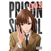 Prison School, Vol. 3: 5701 Volume 3 - Paperback
