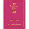 Larger Print Bible-Il-Volume 1 - Paperback