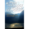 Jewish Theology and World Religions - Paperback