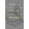 Hagar Before the Occupation/Hagar After the Occupation - Paperback