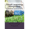 Hindi Learning Simplified (Part-IV): Grammar Essentials - Paperback