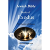 Jewish Bible - Book of Exodus - Paperback