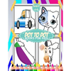 dot to dot for kids ages 4-8: 100+ fun connect the dots for kids, toddlers, preschoolers, boys and girls ages 3,4,5,6,7,8 - cars, house, food, cut a - Paperback
