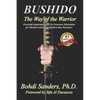 Bushido: The Way of the Warrior - Paperback