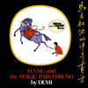 Liang and the Magic Paintbrush - Paperback