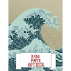 Kanji Paper Notebook: Practice Writing Japanese Genkouyoushi Symbols & Kana Characters. Learn How to Write Hiragana, Katakana and Genkoyoshi - Paperback