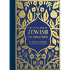 The Little Book of Jewish Celebrations - Hardcover