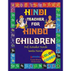 Hindi Teacher for Hindu Children COLOR CODED - Paperback