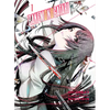 Bakemonogatari (Manga) 1 - Paperback