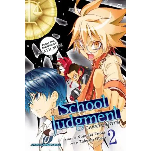 School Judgment: Gakkyu Hotei, Vol. 2: Gakkyu Hotei - Paperback