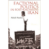 Factional Politics in Post-Khomeini Iran - Paperback