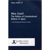 Nine Lives?: The Politics of Constitutional Reform in Japan - Paperback