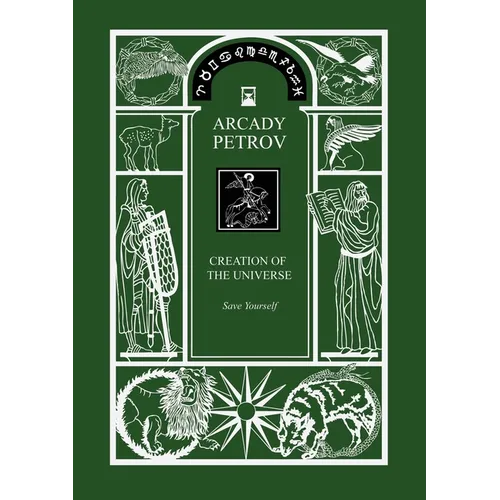 Save Yourself. Part I of Trilogy Creation of the Universe - Paperback