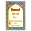 Masnavi: Book 1: In Farsi with English Translation - Paperback