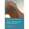 Islamic Political Theory Volume 2 (Statecraft) - Paperback