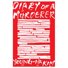 Diary of a Murderer: And Other Stories - Paperback