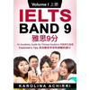 IELTS BAND 9 An Academic Guide for Chinese Students: Examiner's tips Volume I - Paperback