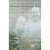 Women in Korean Zen: Lives and Practices - Hardcover