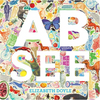 A B See - Board Book