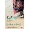Kalindi {Brahmankanya} - Paperback
