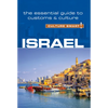 Israel - Culture Smart!: The Essential Guide to Customs & Culture - Paperback