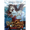 Heaven Official's Blessing: Tian Guan CI Fu (Novel) Vol. 3 - Paperback